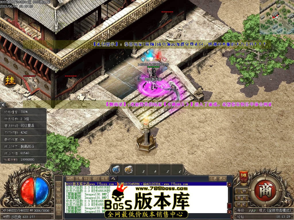 Images134压缩后.JPG