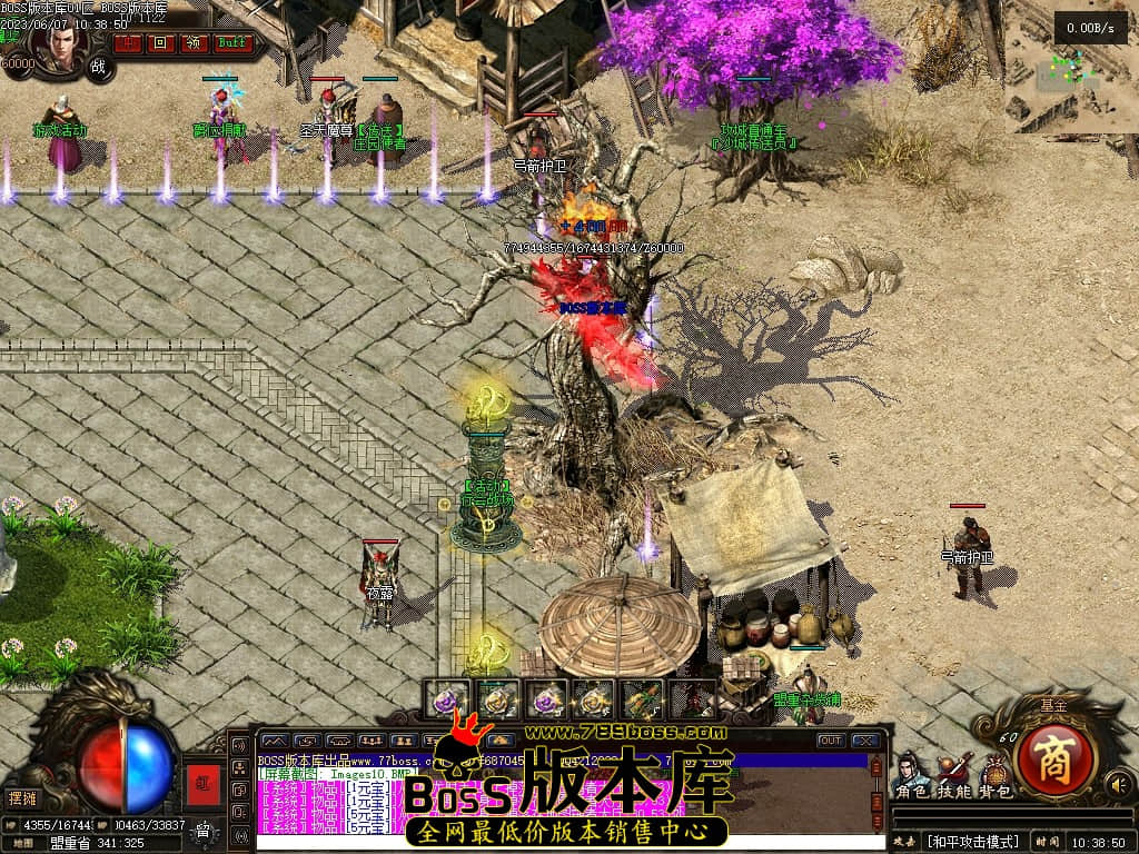 Images11压缩后.JPG