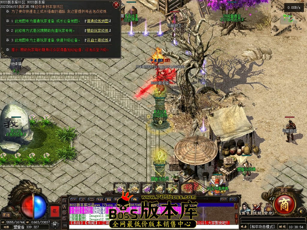 Images13压缩后.JPG