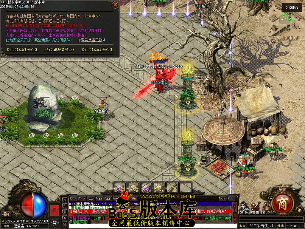 Images14压缩后.JPG