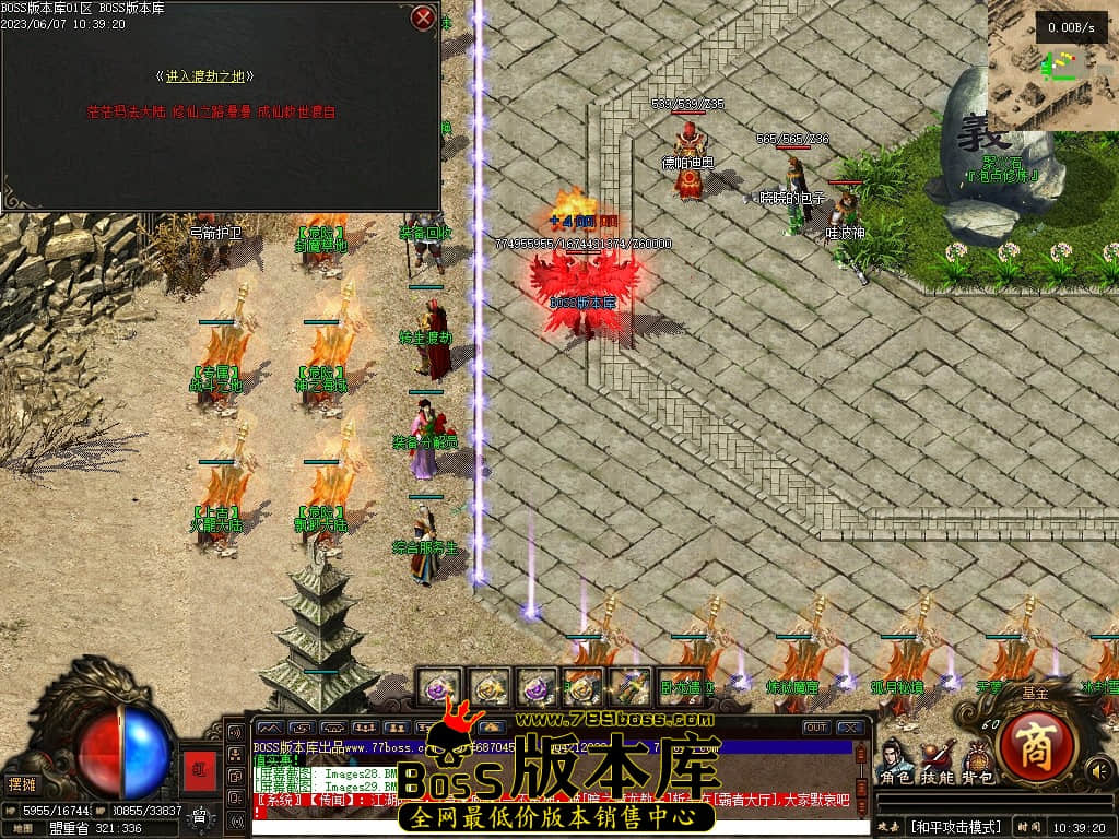 Images30压缩后.JPG