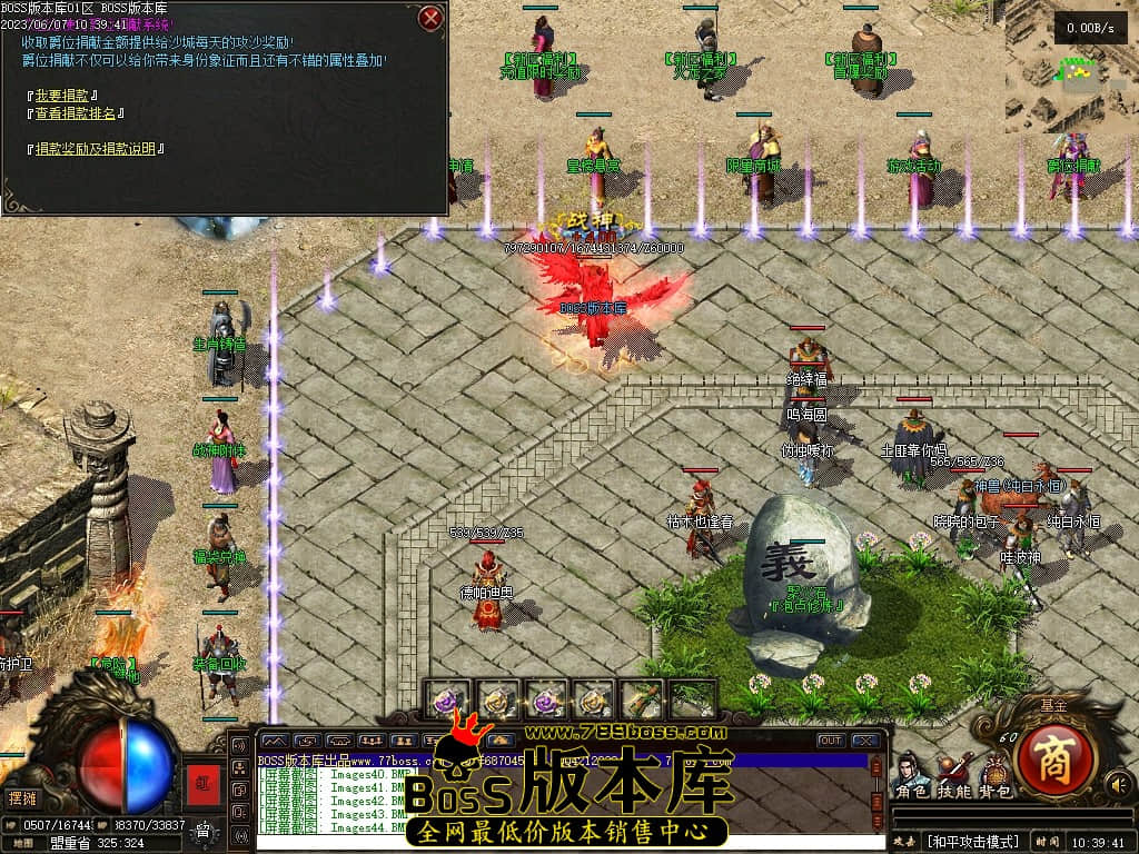 Images45压缩后.JPG
