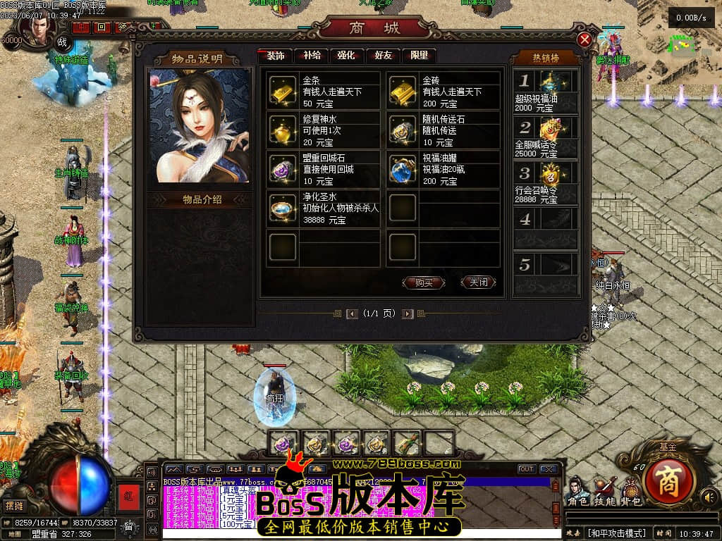 Images46压缩后.JPG