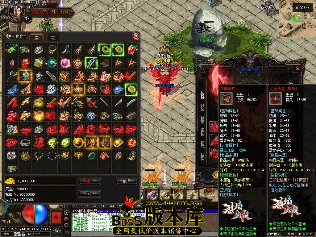 Images51压缩后.JPG