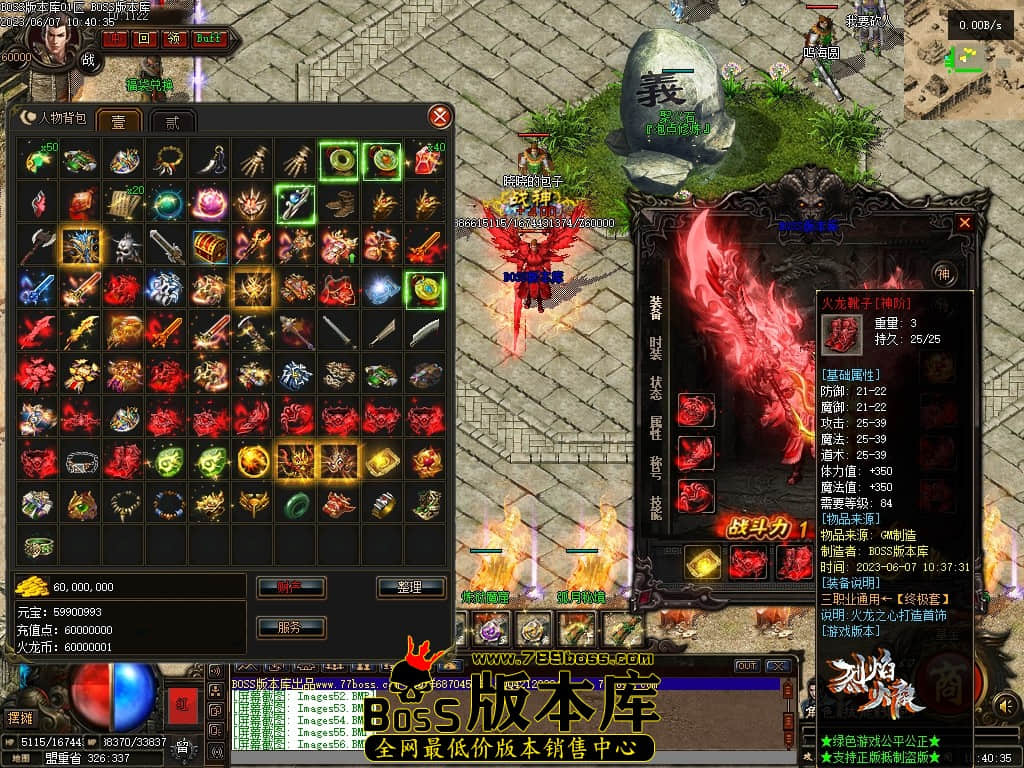 Images57压缩后.JPG