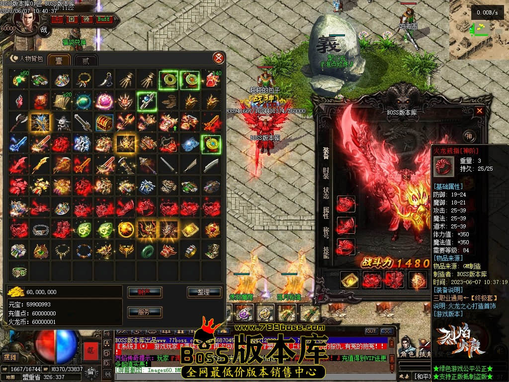 Images61压缩后.JPG
