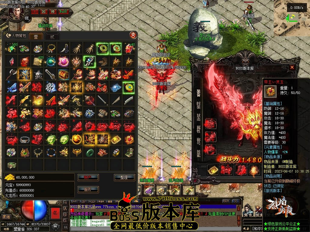 Images62压缩后.JPG