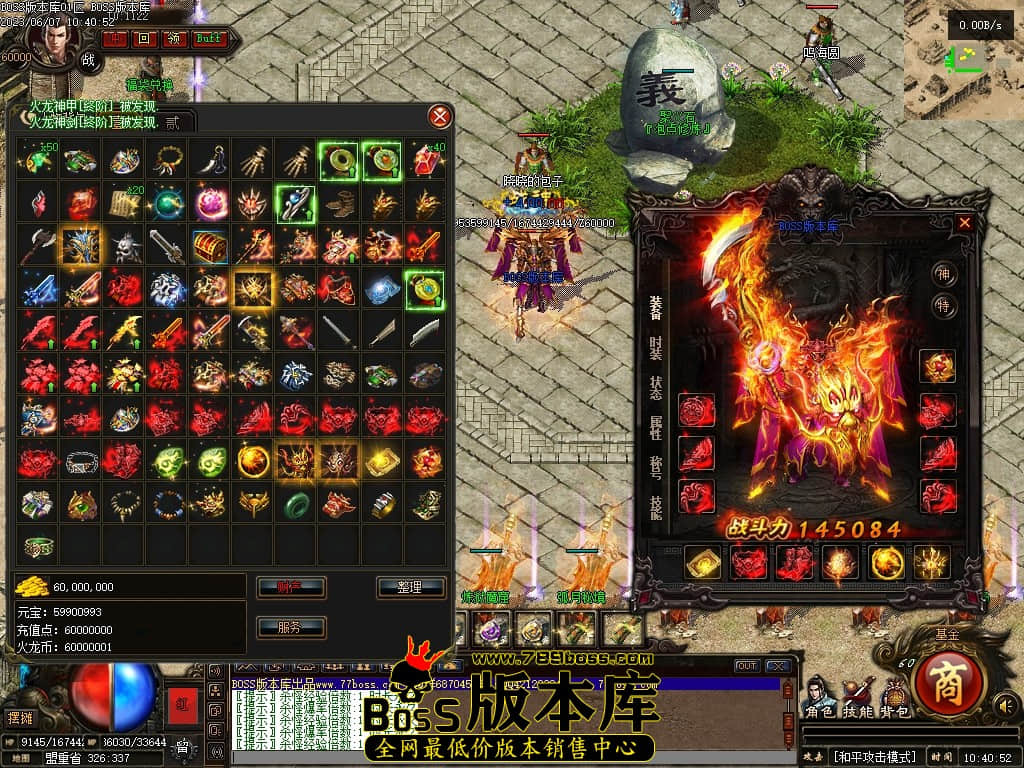 Images65压缩后.JPG