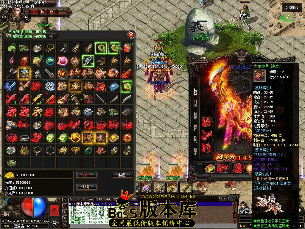 Images67压缩后.JPG
