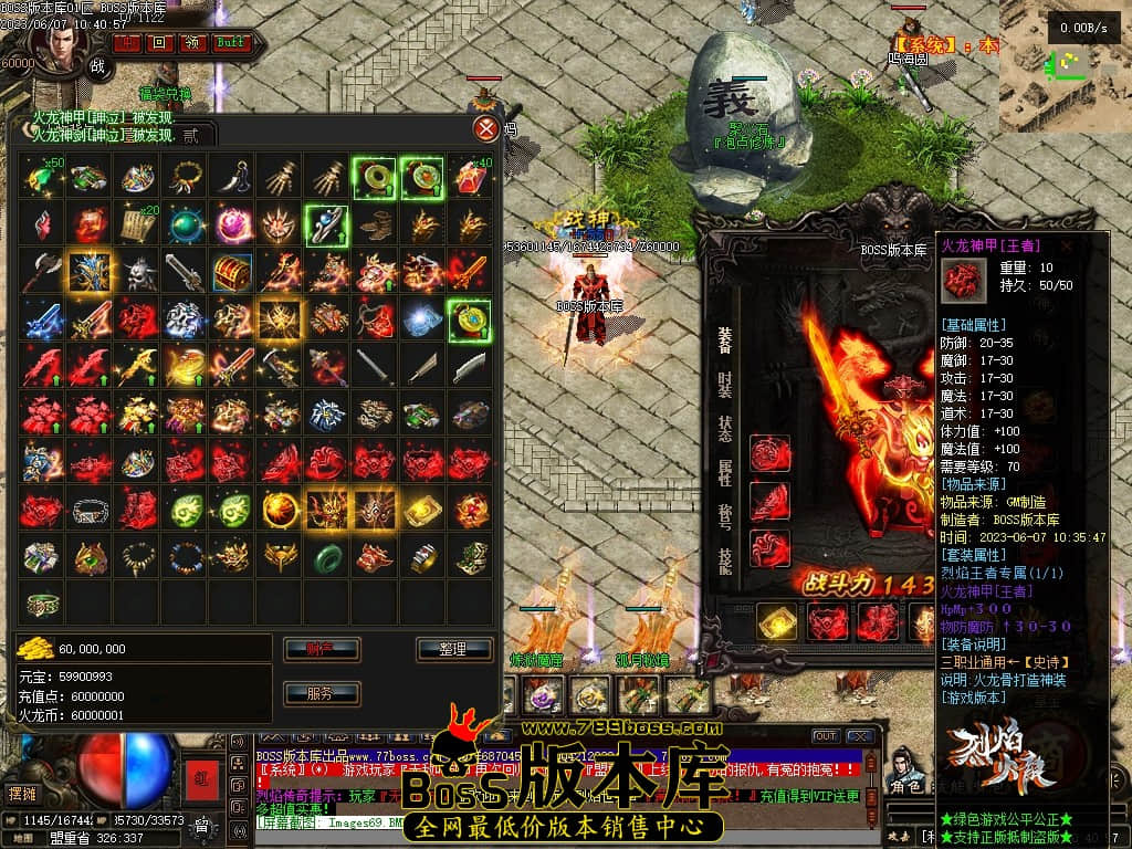 Images70压缩后.JPG