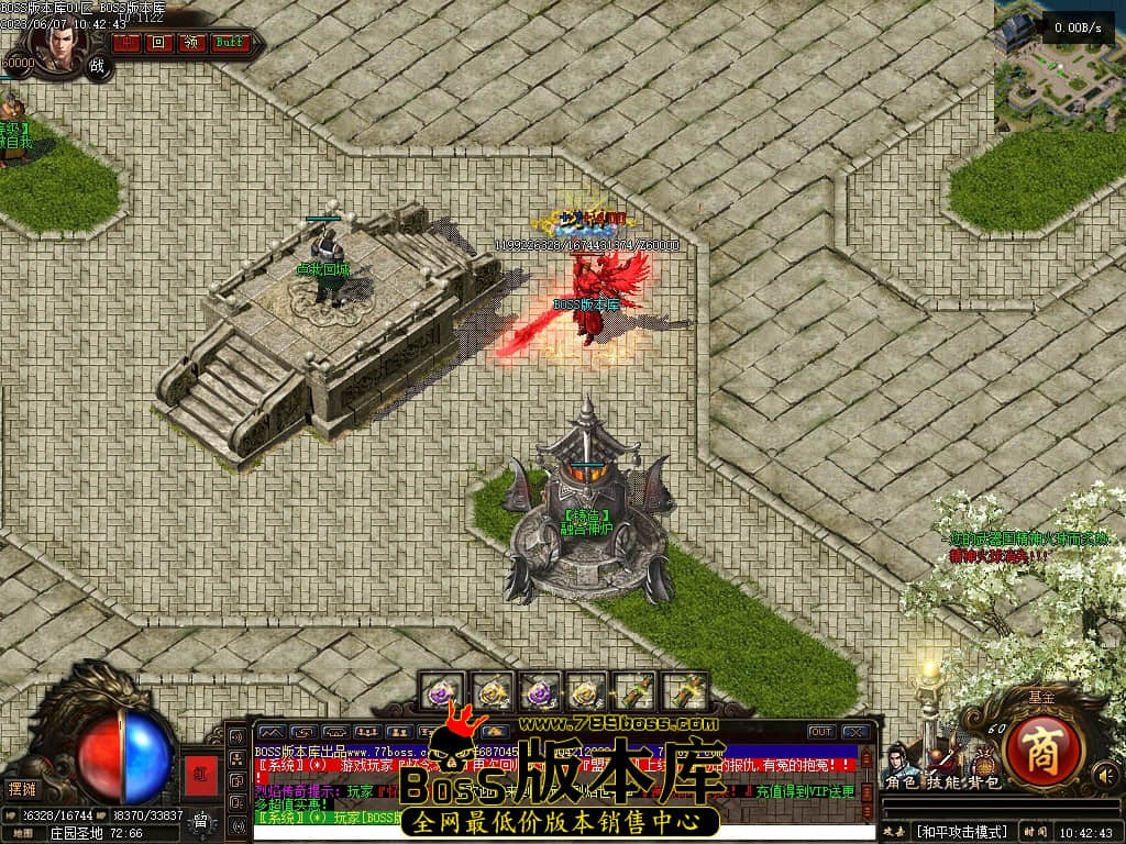 Images90压缩后.JPG
