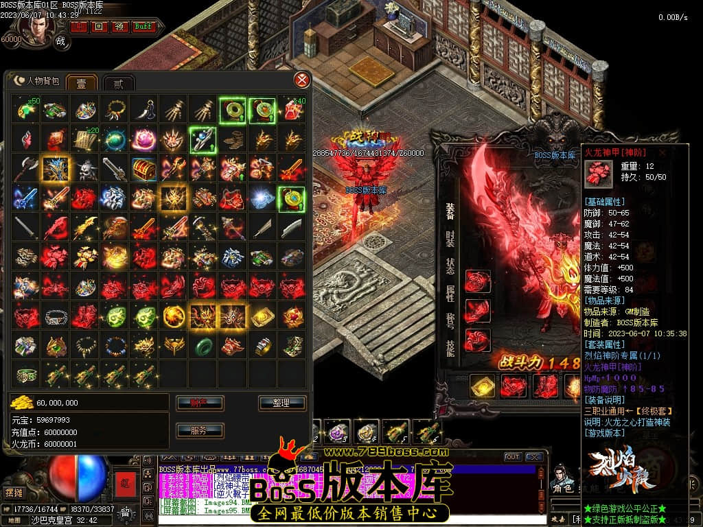Images96压缩后.JPG