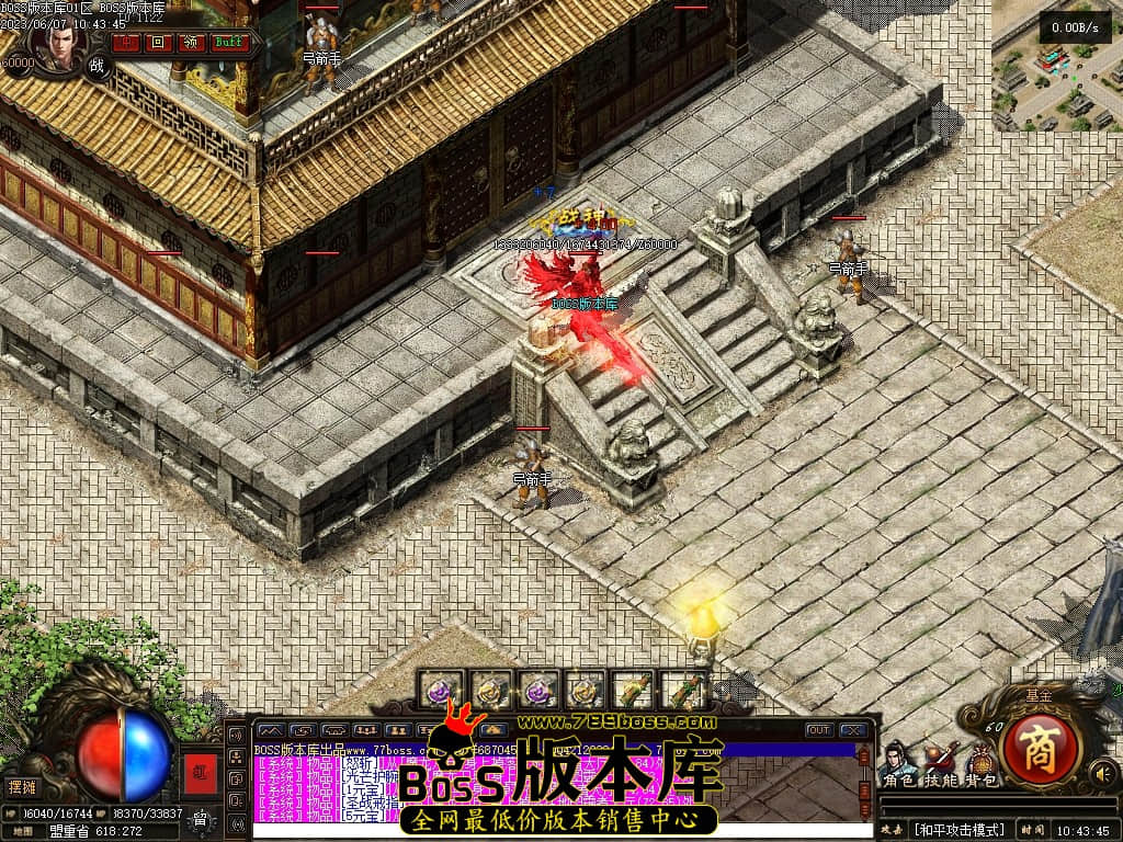 Images102压缩后.JPG