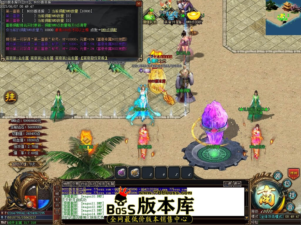 Images15压缩后.JPG