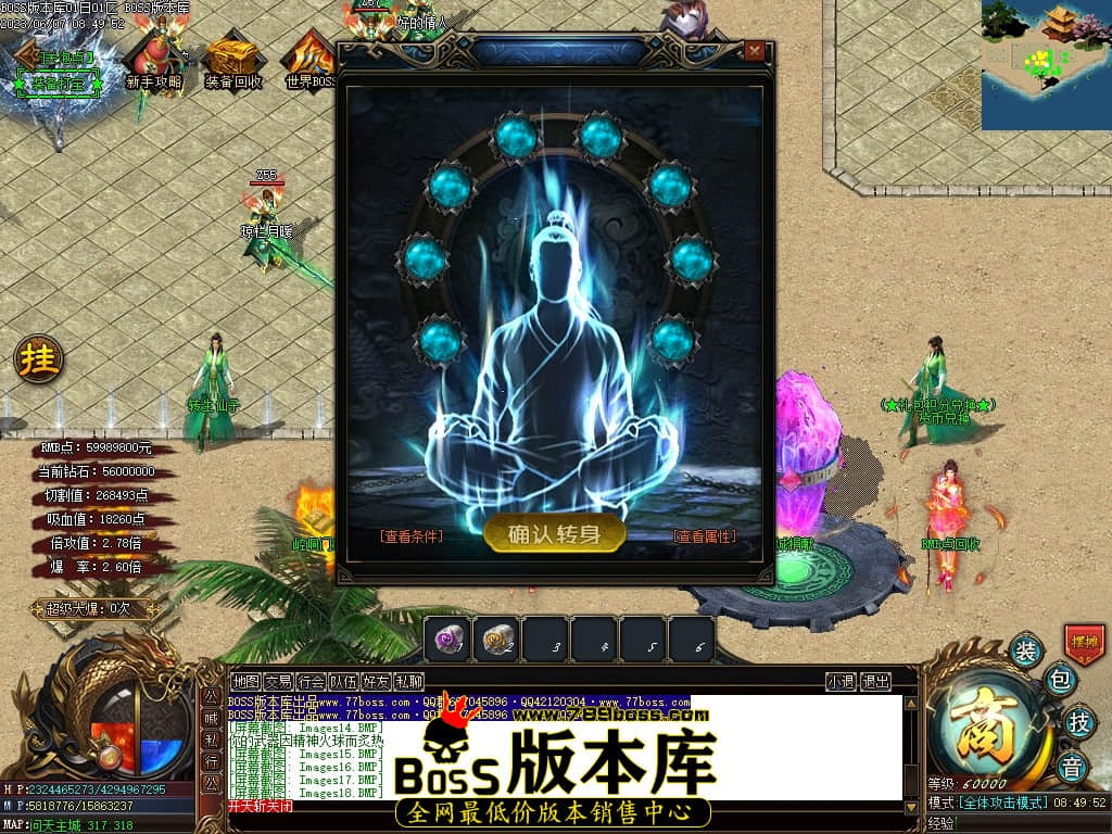 Images19压缩后.JPG