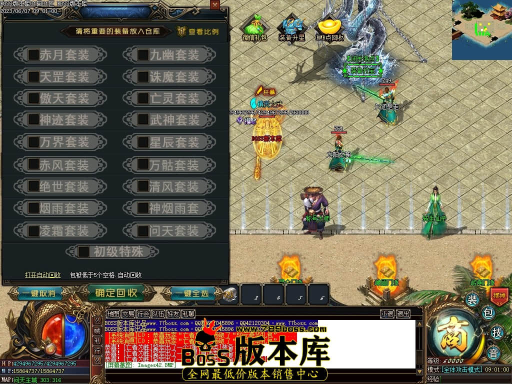 Images43压缩后.JPG