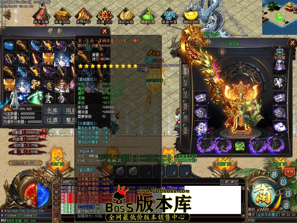 Images45压缩后.JPG