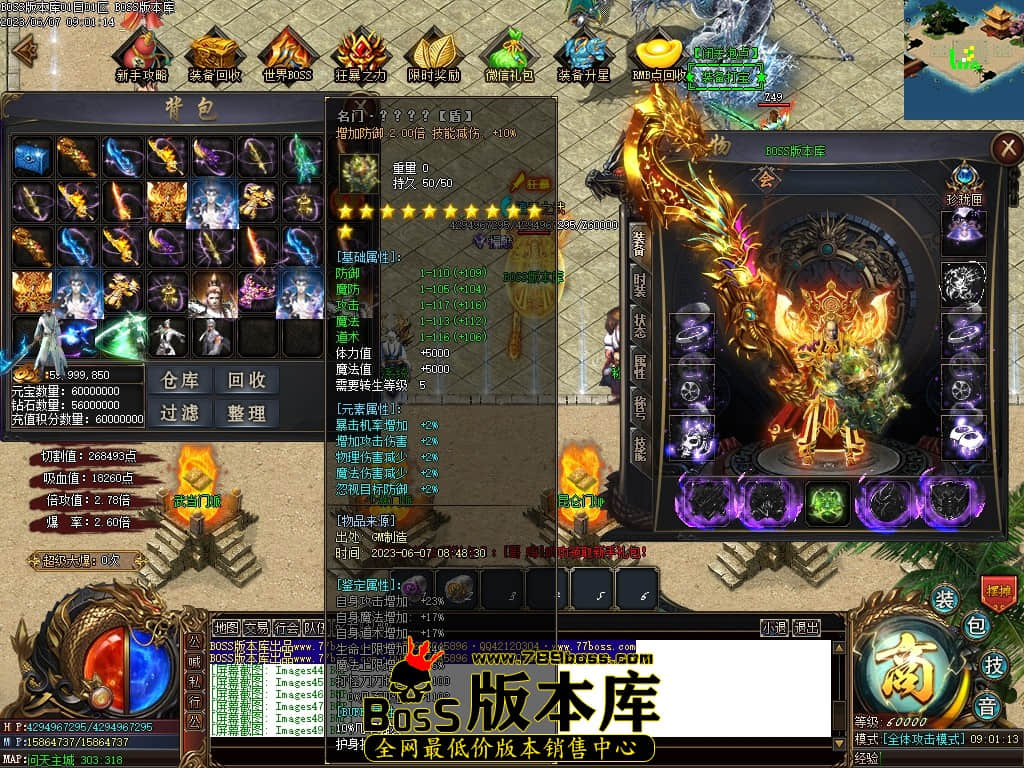 Images50压缩后.JPG