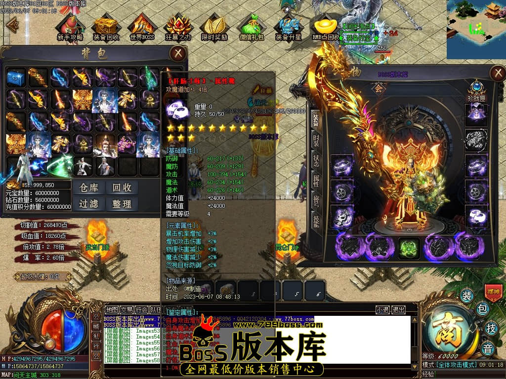 Images59压缩后.JPG