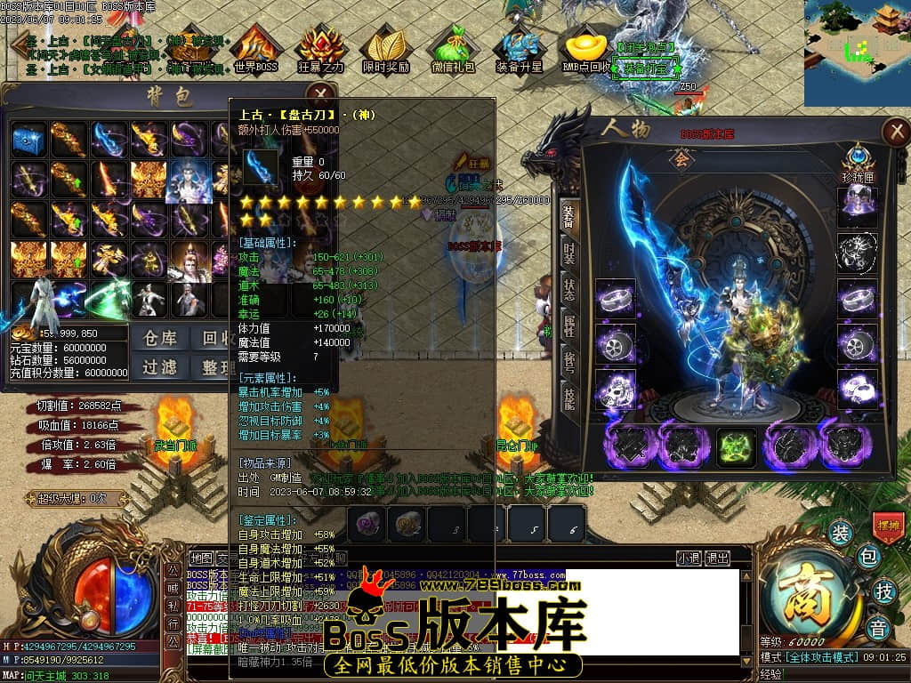 Images66压缩后.JPG