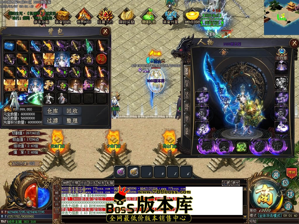 Images80压缩后.JPG