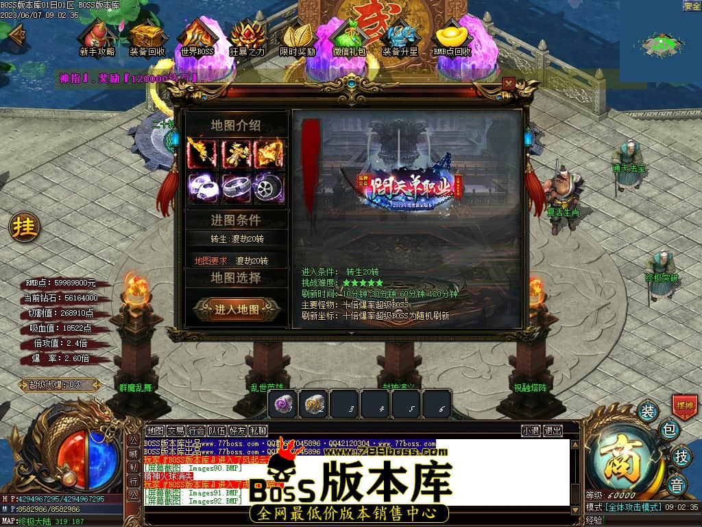 Images93压缩后.JPG