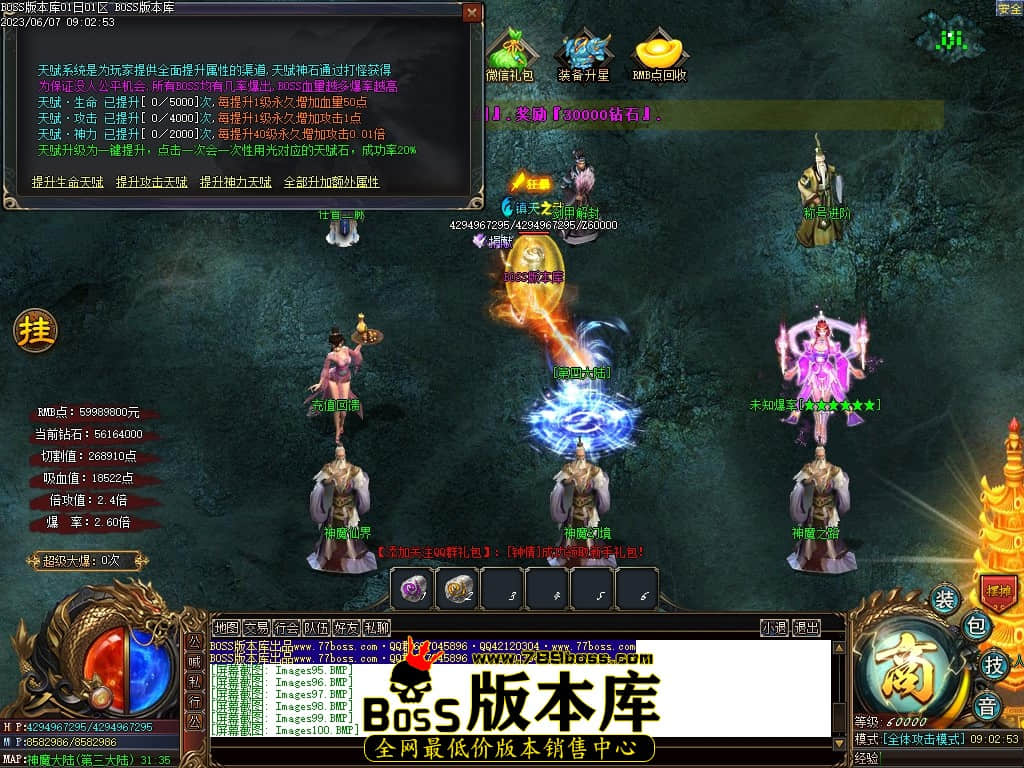 Images101压缩后.JPG