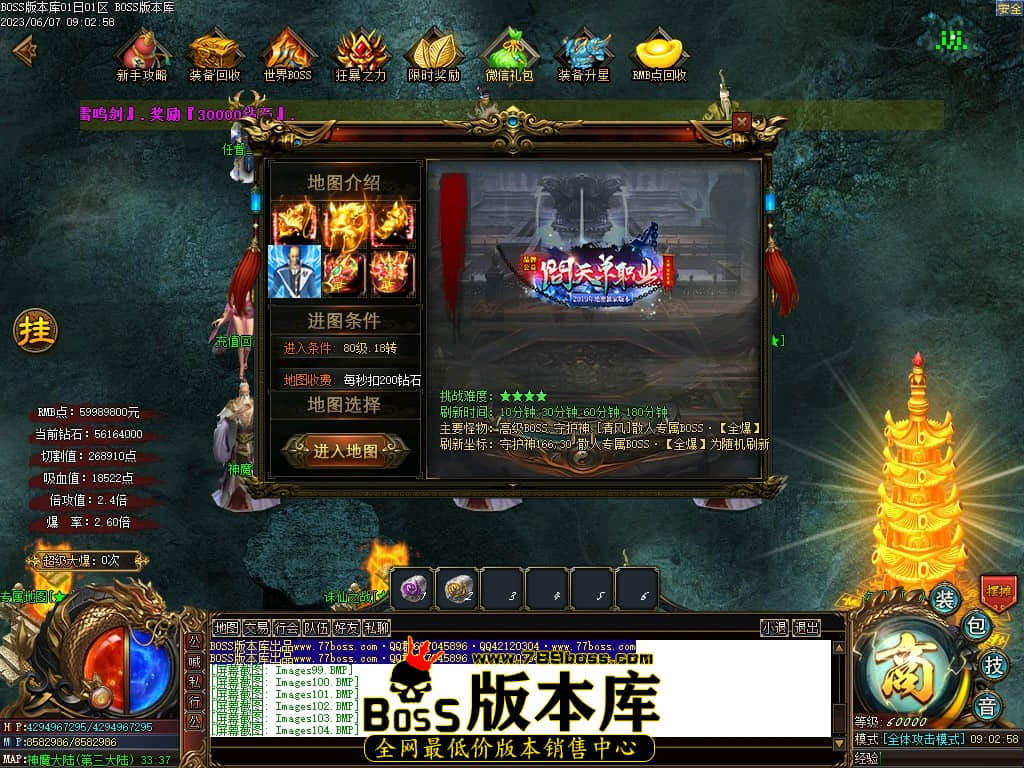 Images105压缩后.JPG