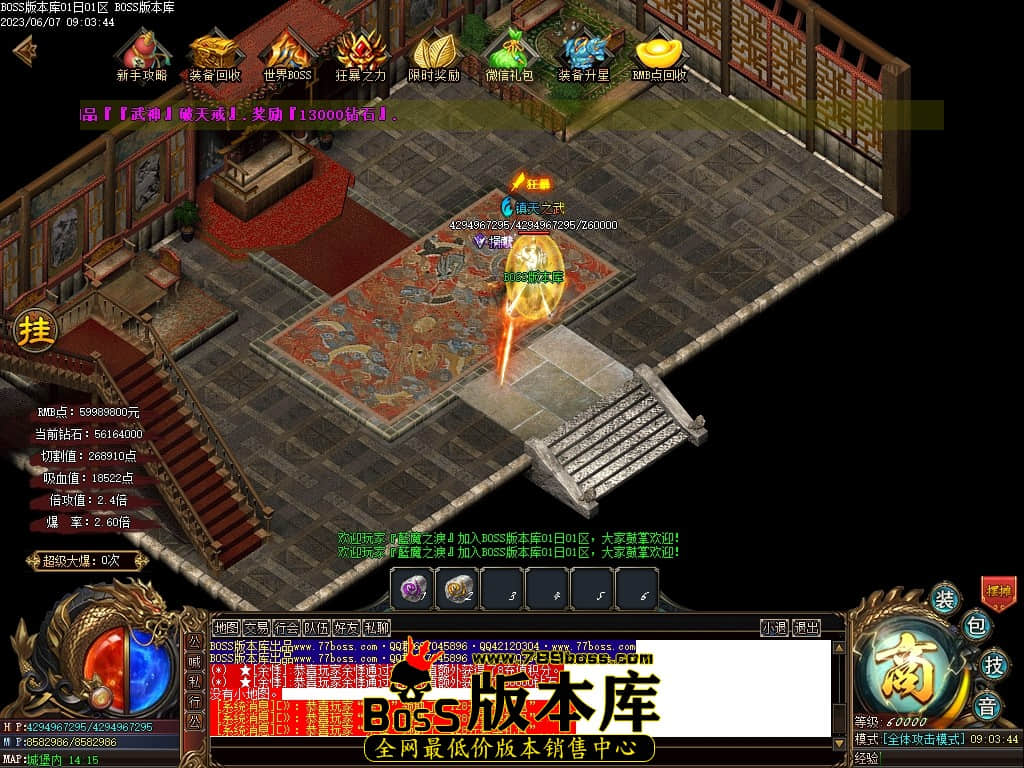 Images114压缩后.JPG