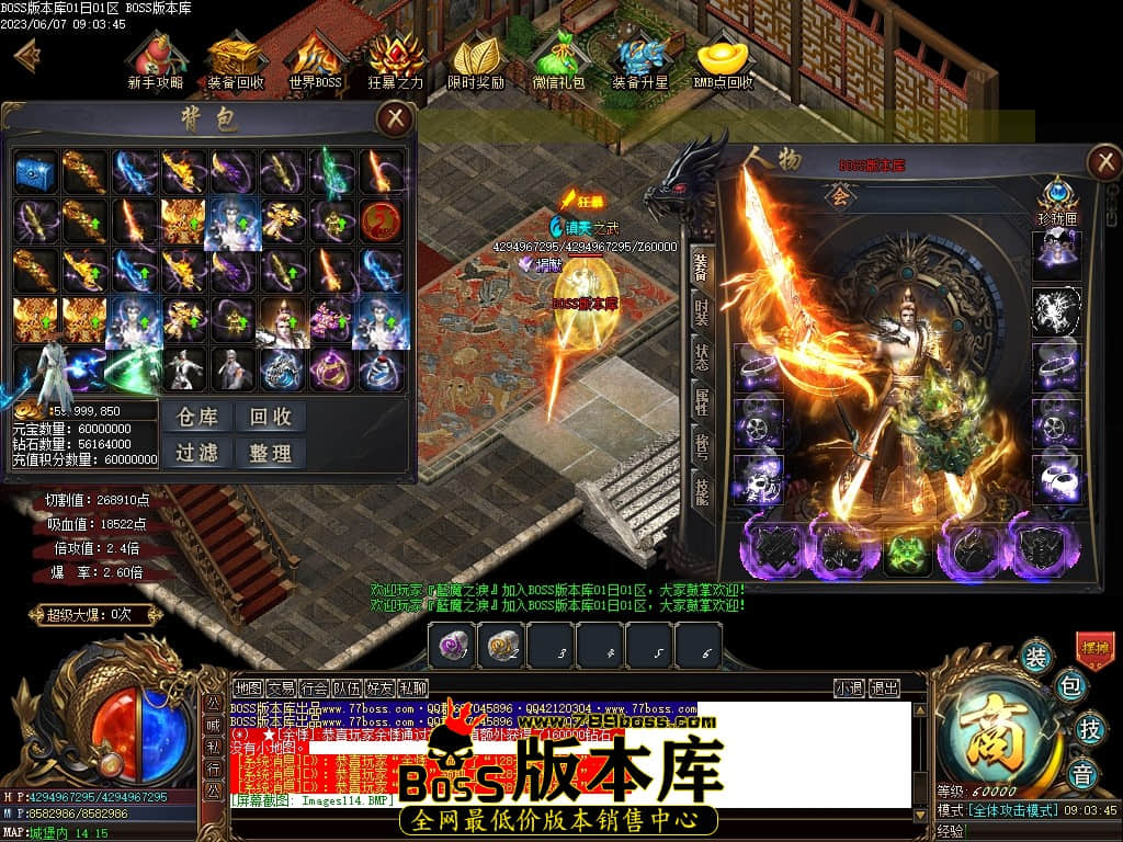 Images115压缩后.JPG