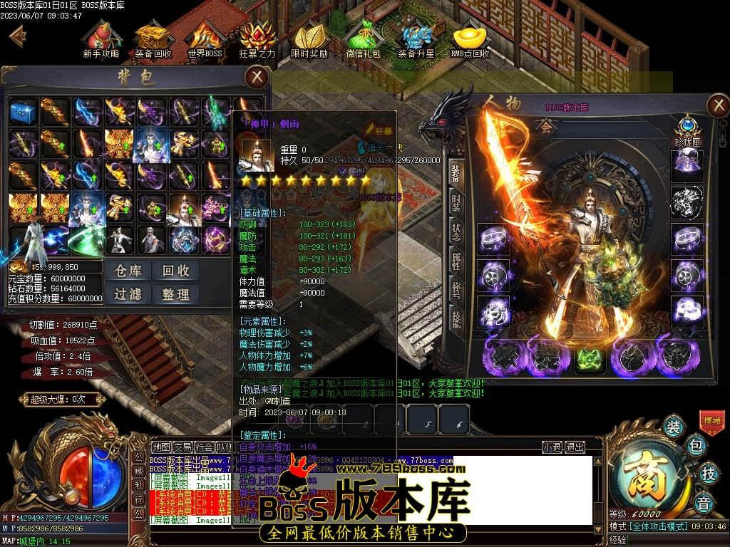 Images117压缩后.JPG