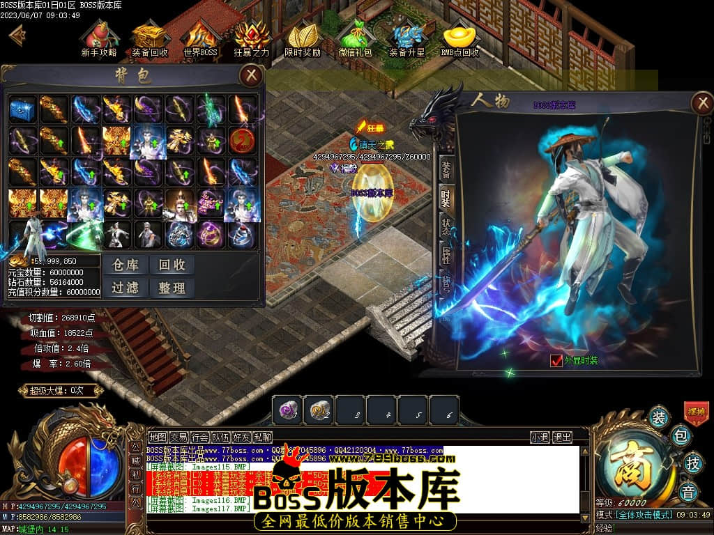 Images118压缩后.JPG