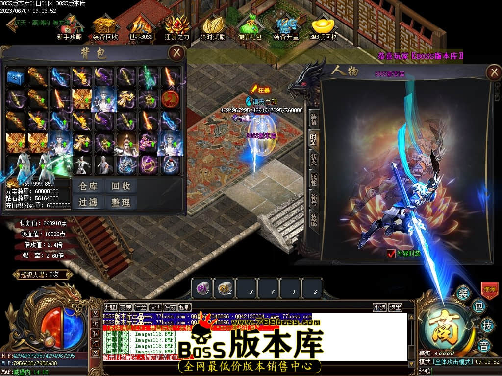 Images120压缩后.JPG