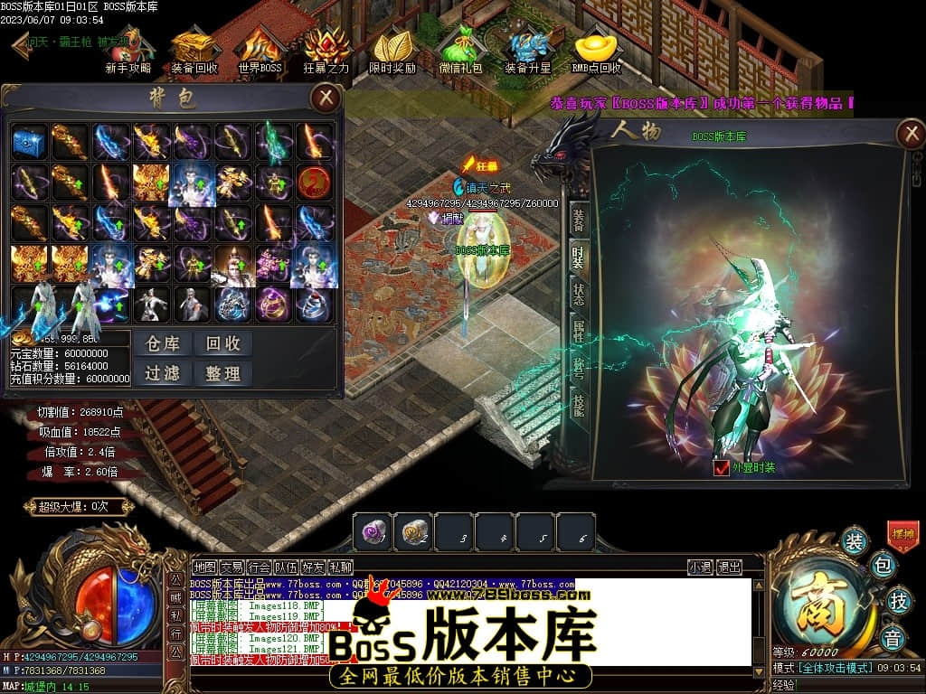 Images122压缩后.JPG