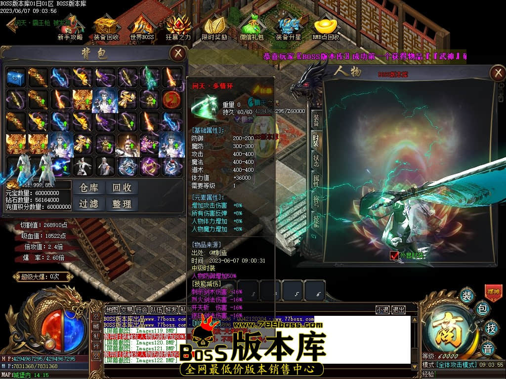 Images123压缩后.JPG
