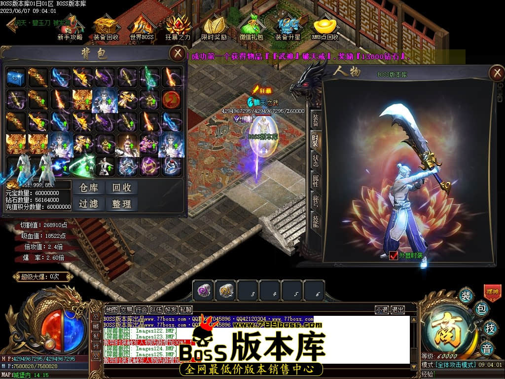 Images126压缩后.JPG