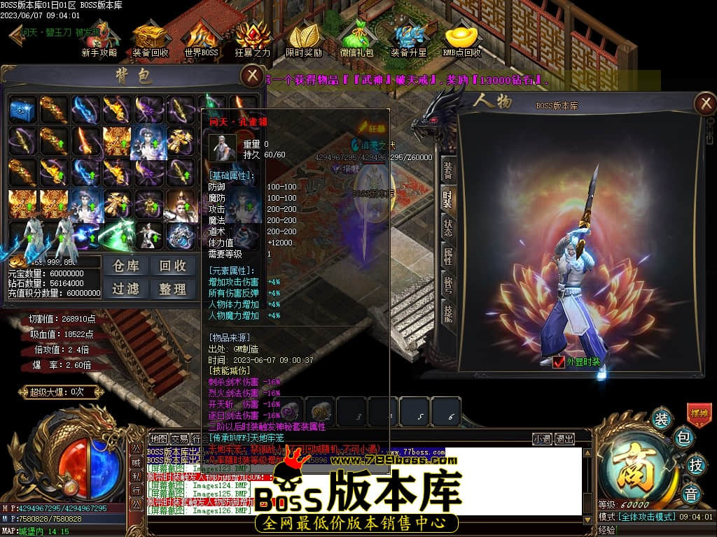 Images127压缩后.JPG