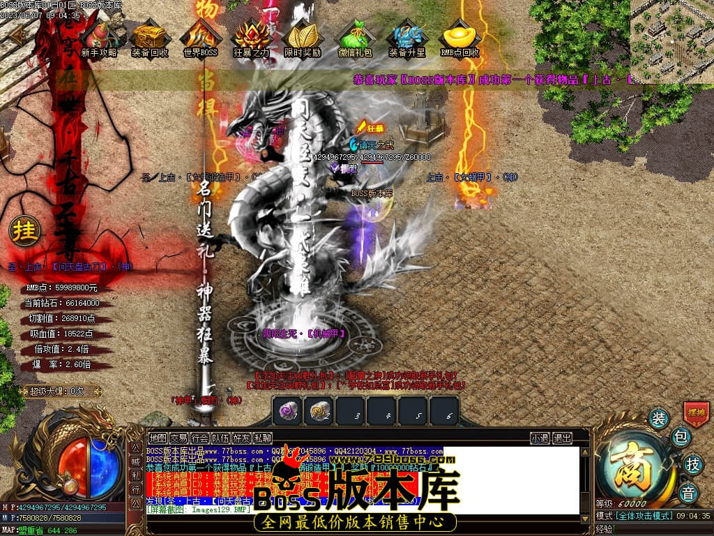 Images130压缩后.JPG
