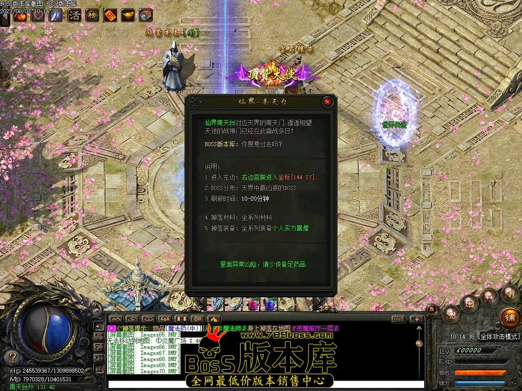 Images71压缩后.JPG