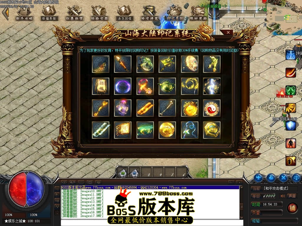 Images18压缩后.JPG