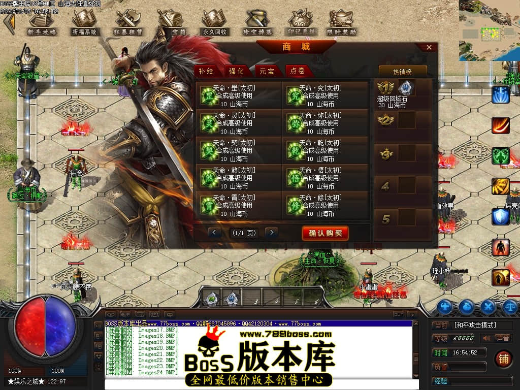 Images25压缩后.JPG