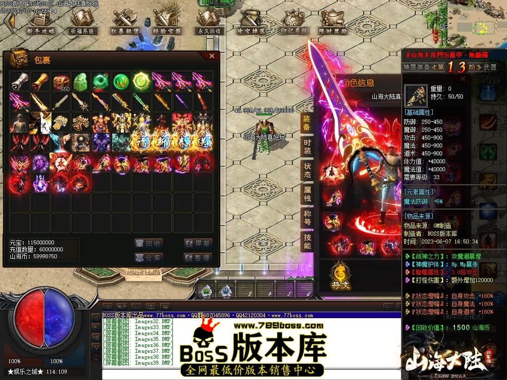Images40压缩后.JPG