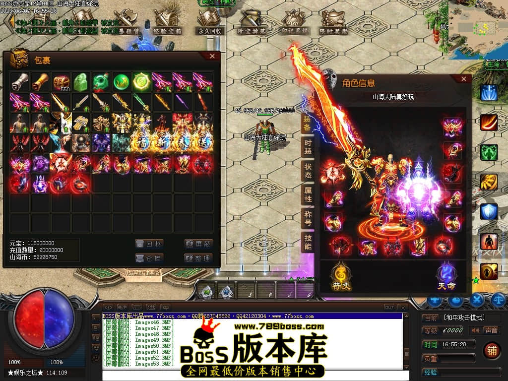 Images54压缩后.JPG