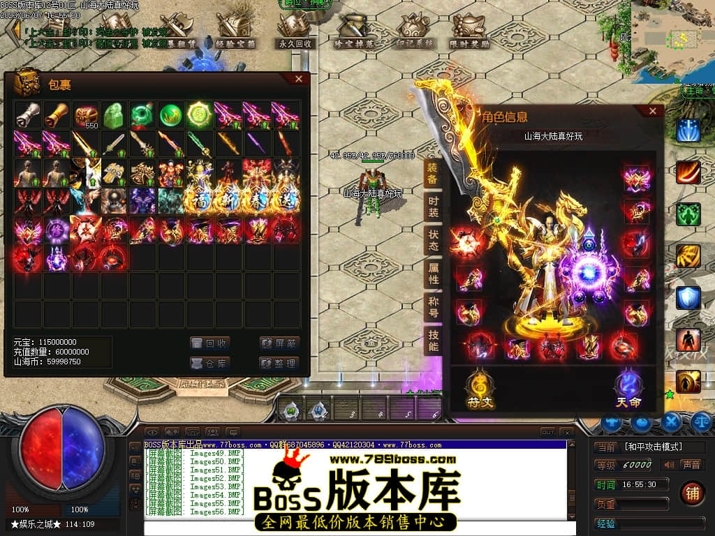 Images57压缩后.JPG