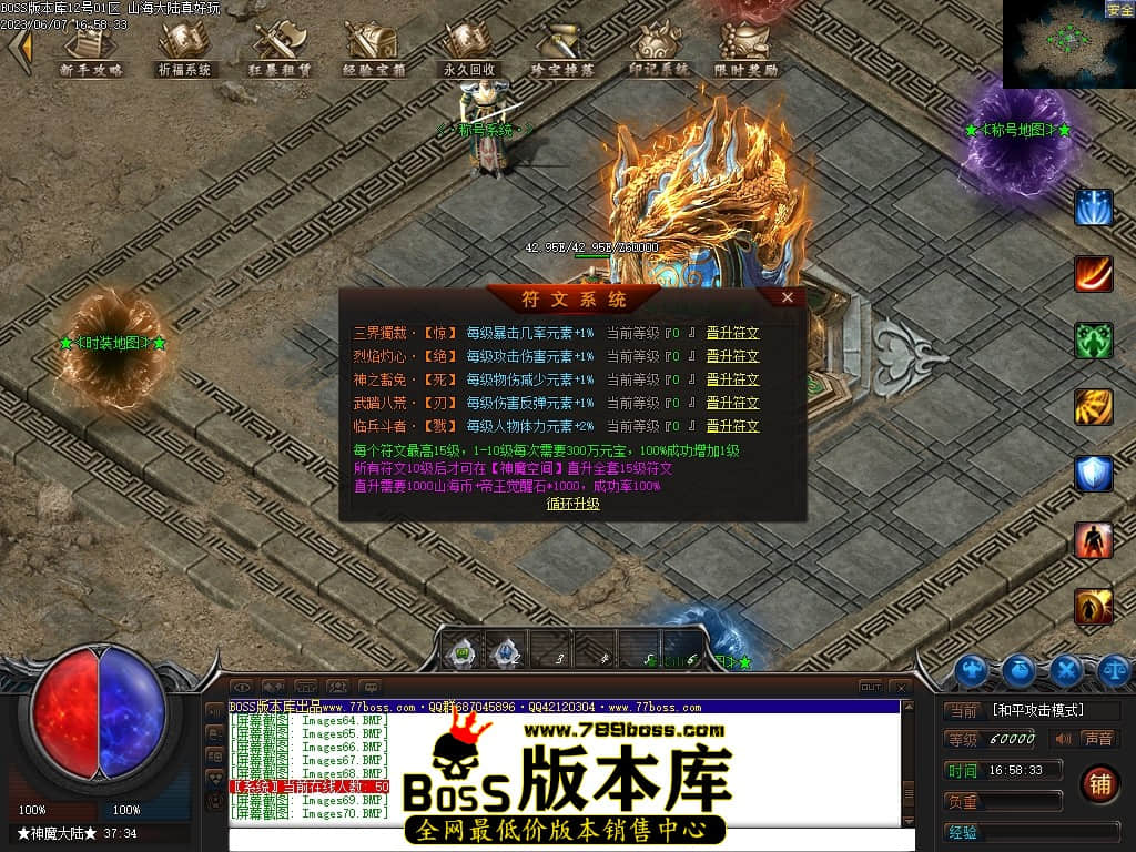 Images71压缩后.JPG