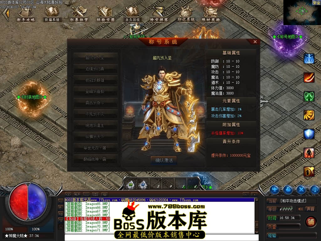 Images72压缩后.JPG