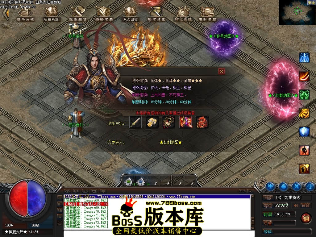 Images75压缩后.JPG