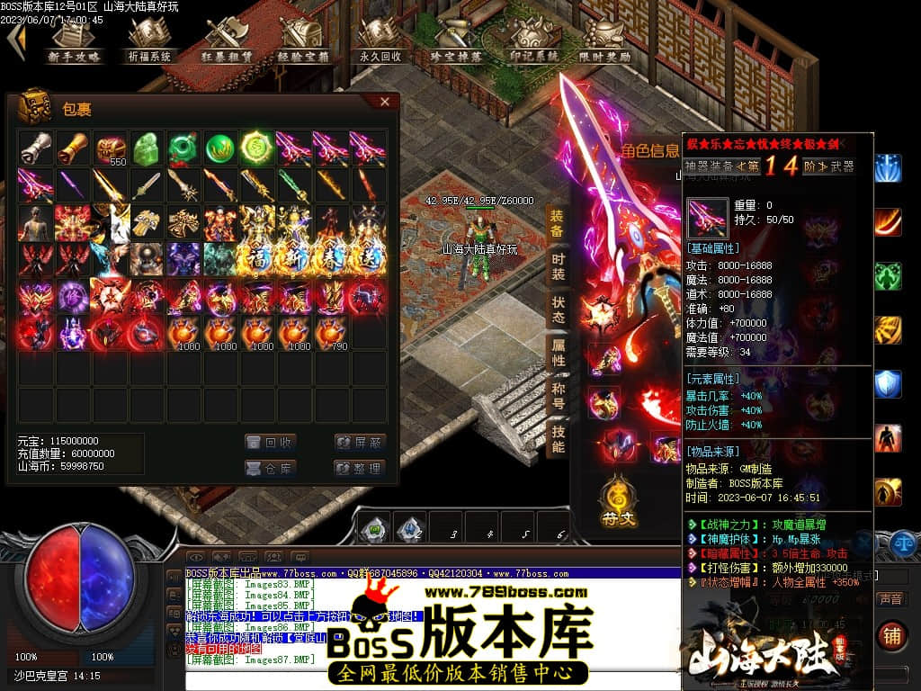 Images89压缩后.JPG