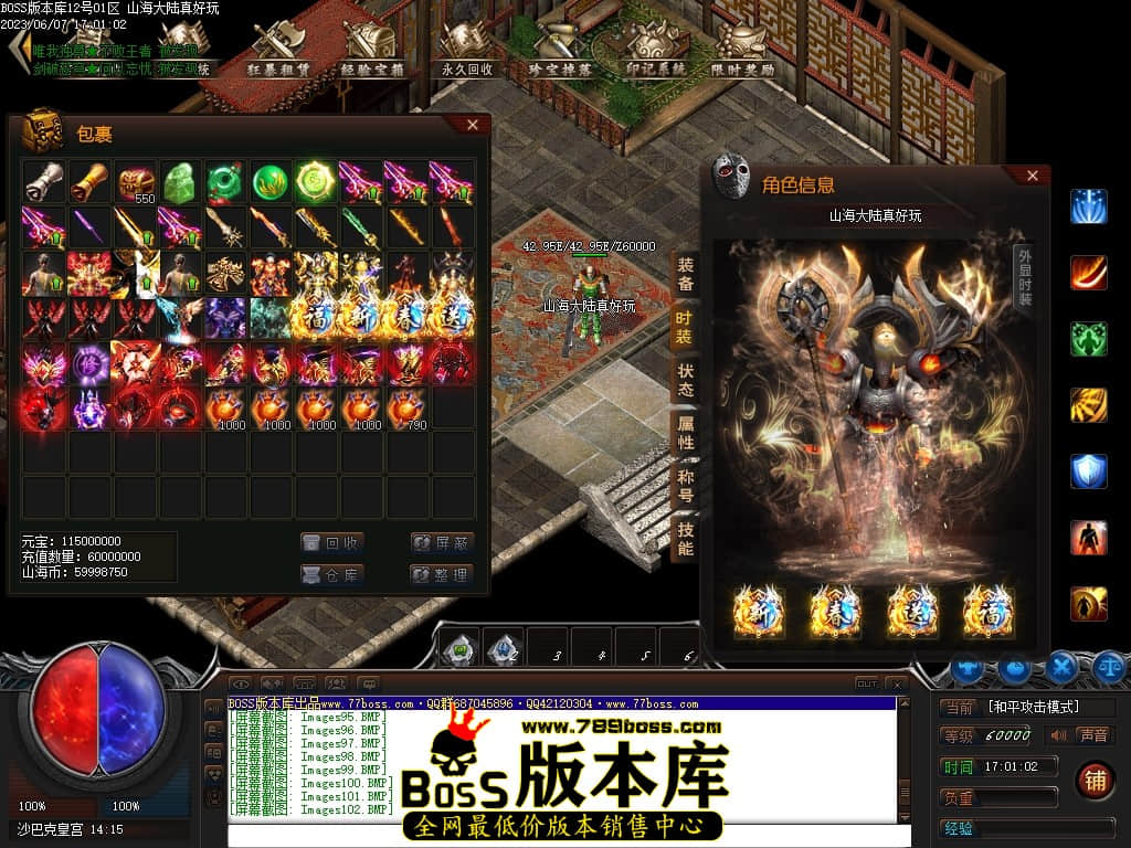 Images104压缩后.JPG