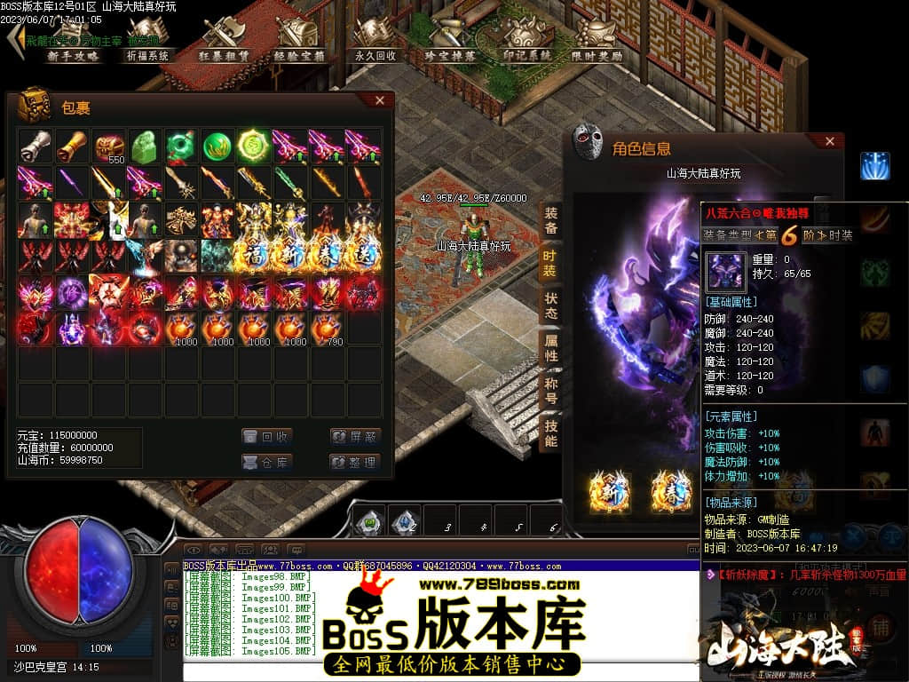 Images107压缩后.JPG